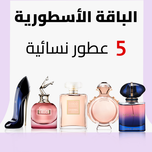 5 Parfum Femme
