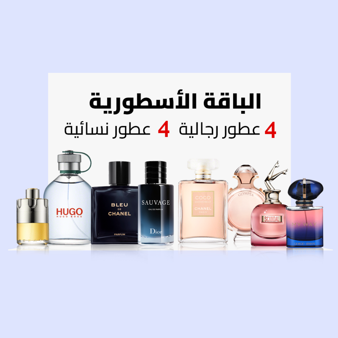 4 parfum homme et 4 parfum femme